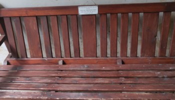 In Memory Of Kirk Varner